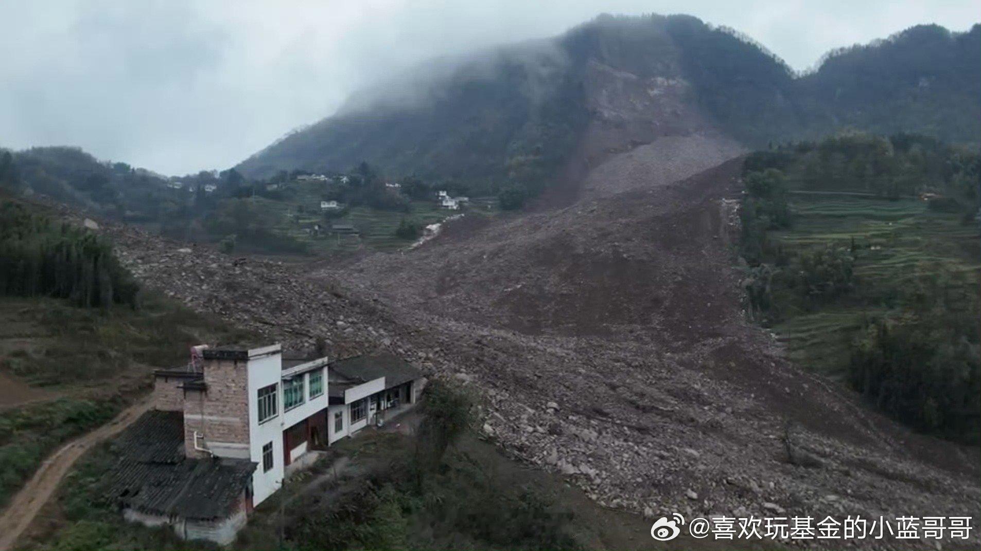 四川宜宾山体滑坡原因   四川宜宾突发山体滑坡   四川山体滑坡29人失联 愿平