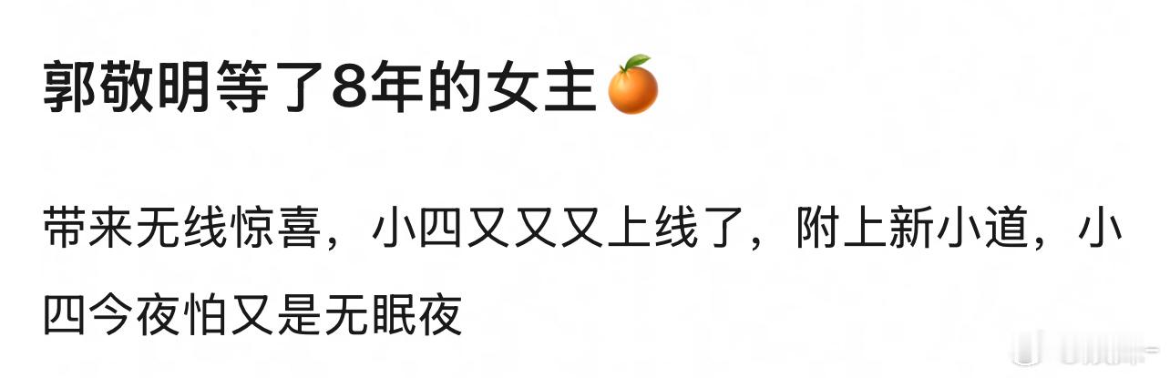 哈哈哈哈哈1米五和1米四的双向奔赴 