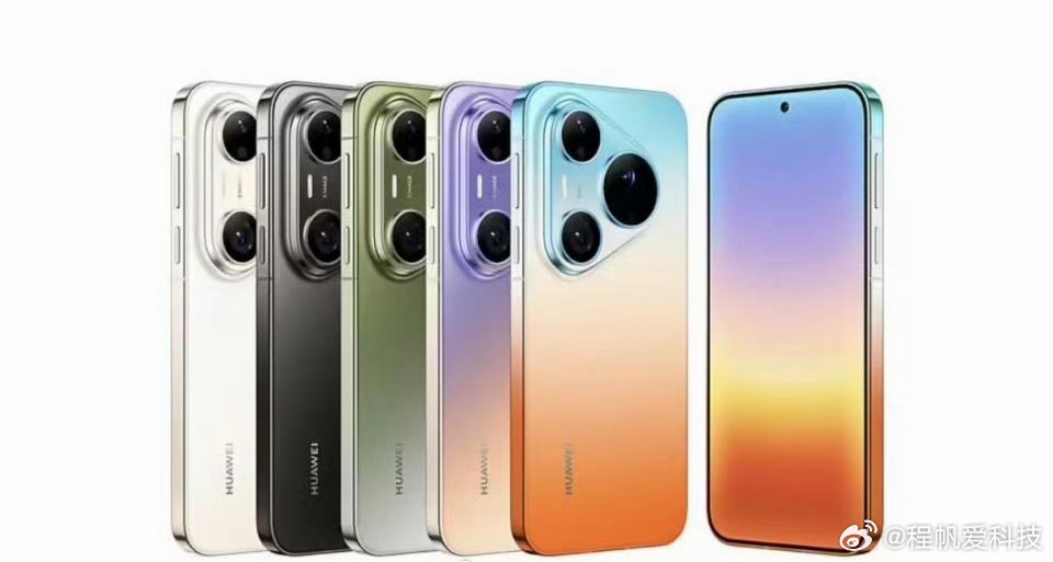 曝华为将发布Pura90Plus网传华为本月上新Pura90 Plus，定位介于