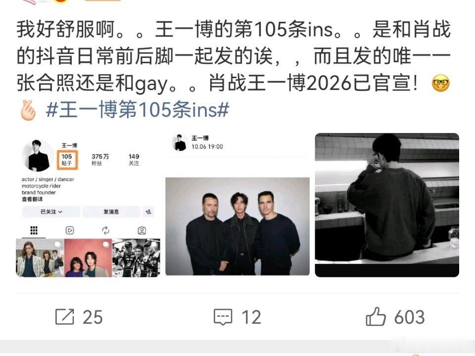 没糖硬嗑也挺尴尬的，现在的网友已经不是想象力丰富这个词能形容的了，神金是最好的定
