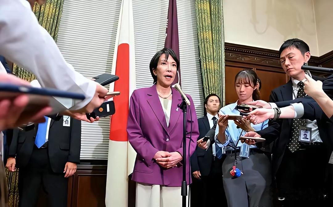 我们必须提高警惕，美国也要注意防范！

日本议会解散了，高市早苗下台是大概率的事