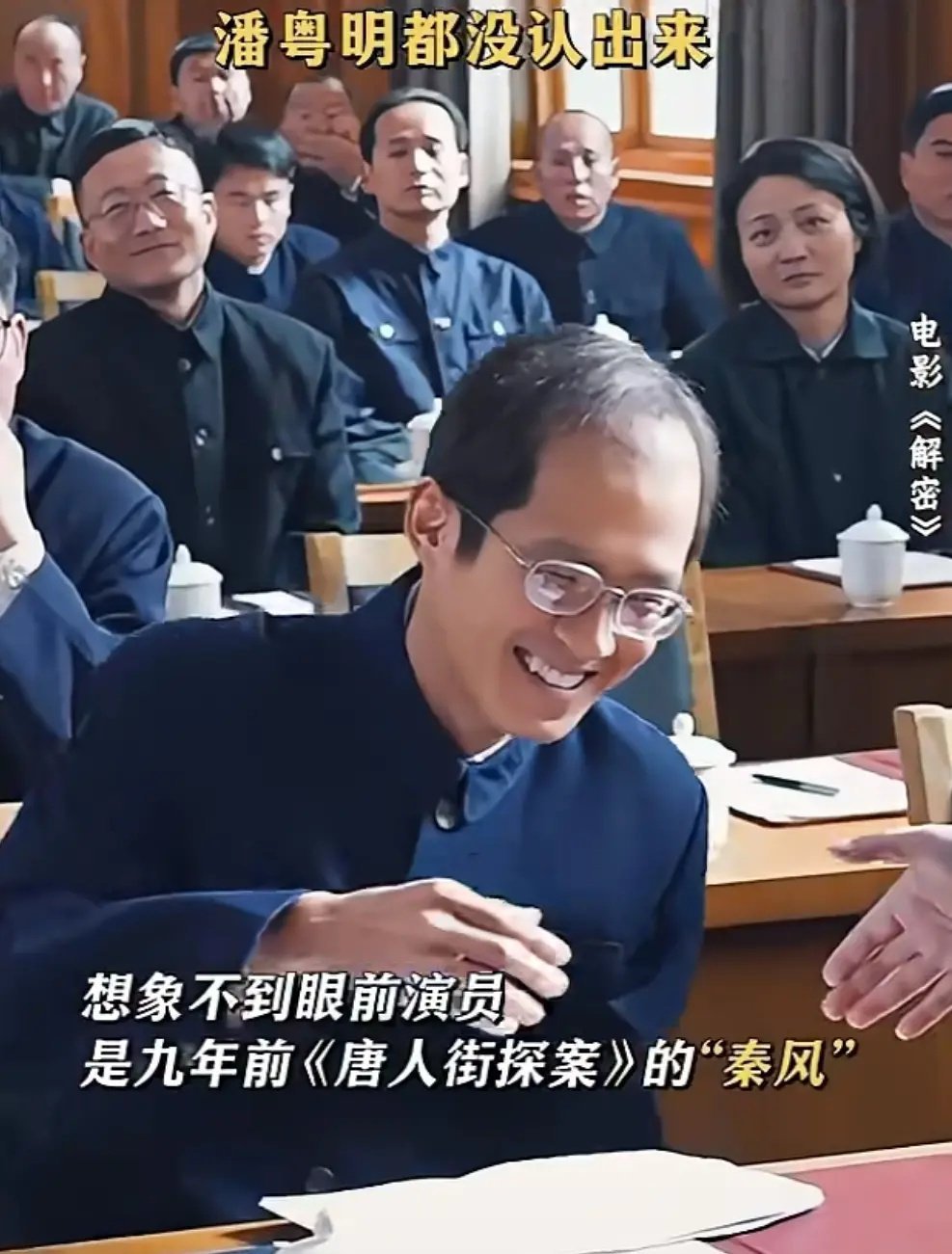 现在的9095后男演员流行扮丑冲影帝？#刘昊然##彭昱畅# ​​​