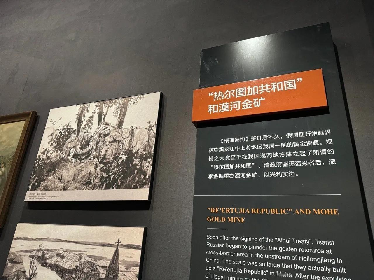 开发远东，大毛只想要我们出钱，但俄罗斯的营商环境，只出钱基本上是肉包子打狗有去无