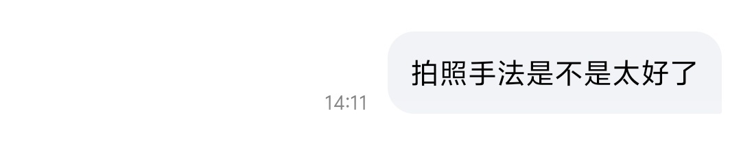 分享图片 