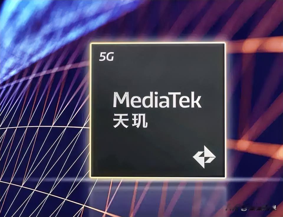 看新闻说几个国产手机大佬，华为小米OV加荣耀，后面两年可能要‘冷落’高通了！ 主