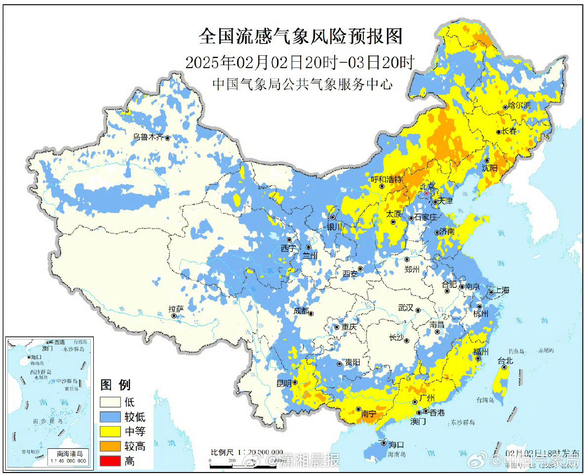 【#流感气象风险也可以预报了#】流感有着传染范围广、病毒类型多、发病症状明显等特