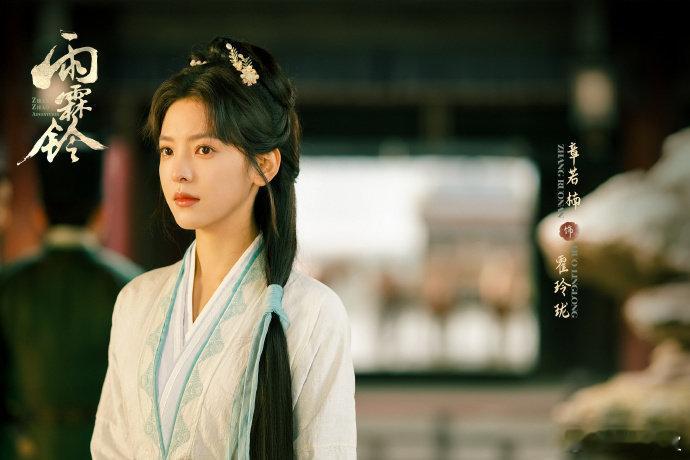 将门毒后女主接触章若楠这个剧已经不知道溜了多少人了 内娱有名有姓的基本上都传过一