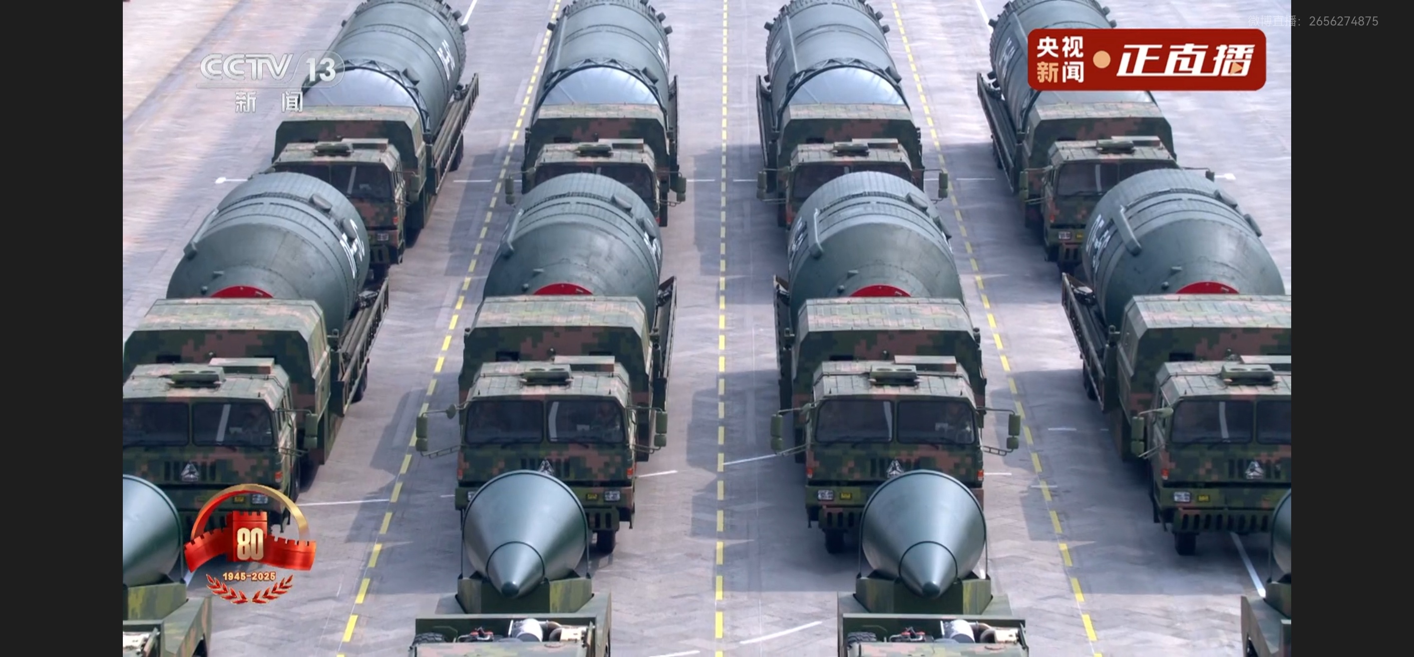 九三盛大阅兵 开始画重点激光武器无人潜艇空基核打击JL-1陆军换装100型主战坦