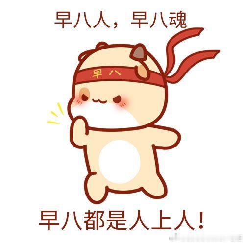周四，早！！外汇高级金融分析师老王 原油
