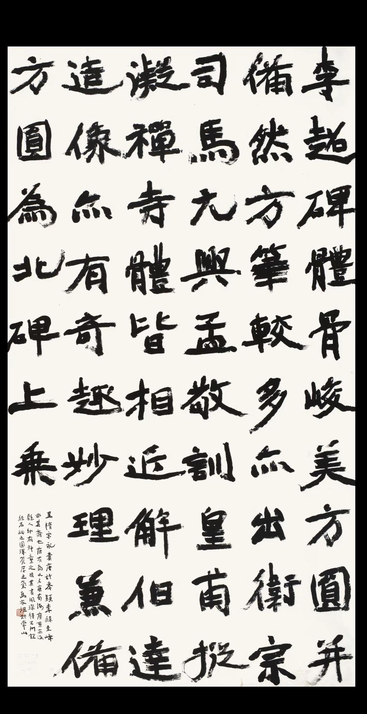 大四这一学年，体重与音乐品味虽有大幅度进步，但不得不否认这一年并不失败。