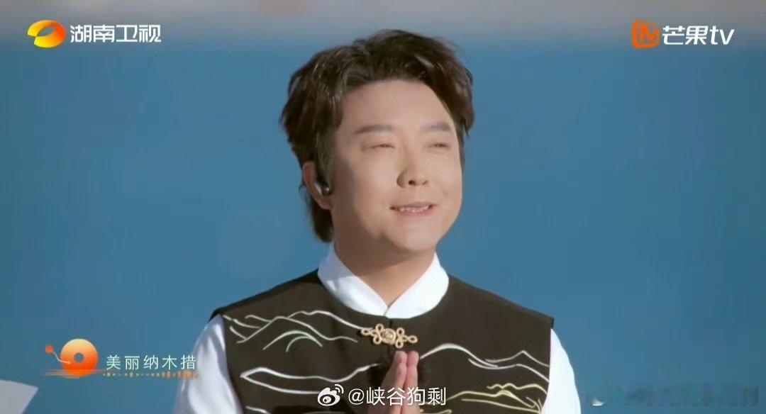 拉丹珠歌声里的光 声起地平线 舞台上的她，真的在发光 