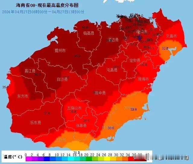 海南省临高县热度上了热搜[大笑][大笑][大笑]
临高这几天将是40℃