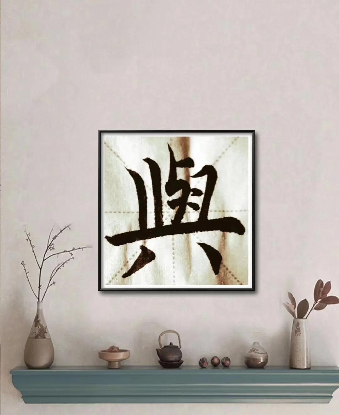 #夏日生活打卡季#每日一练