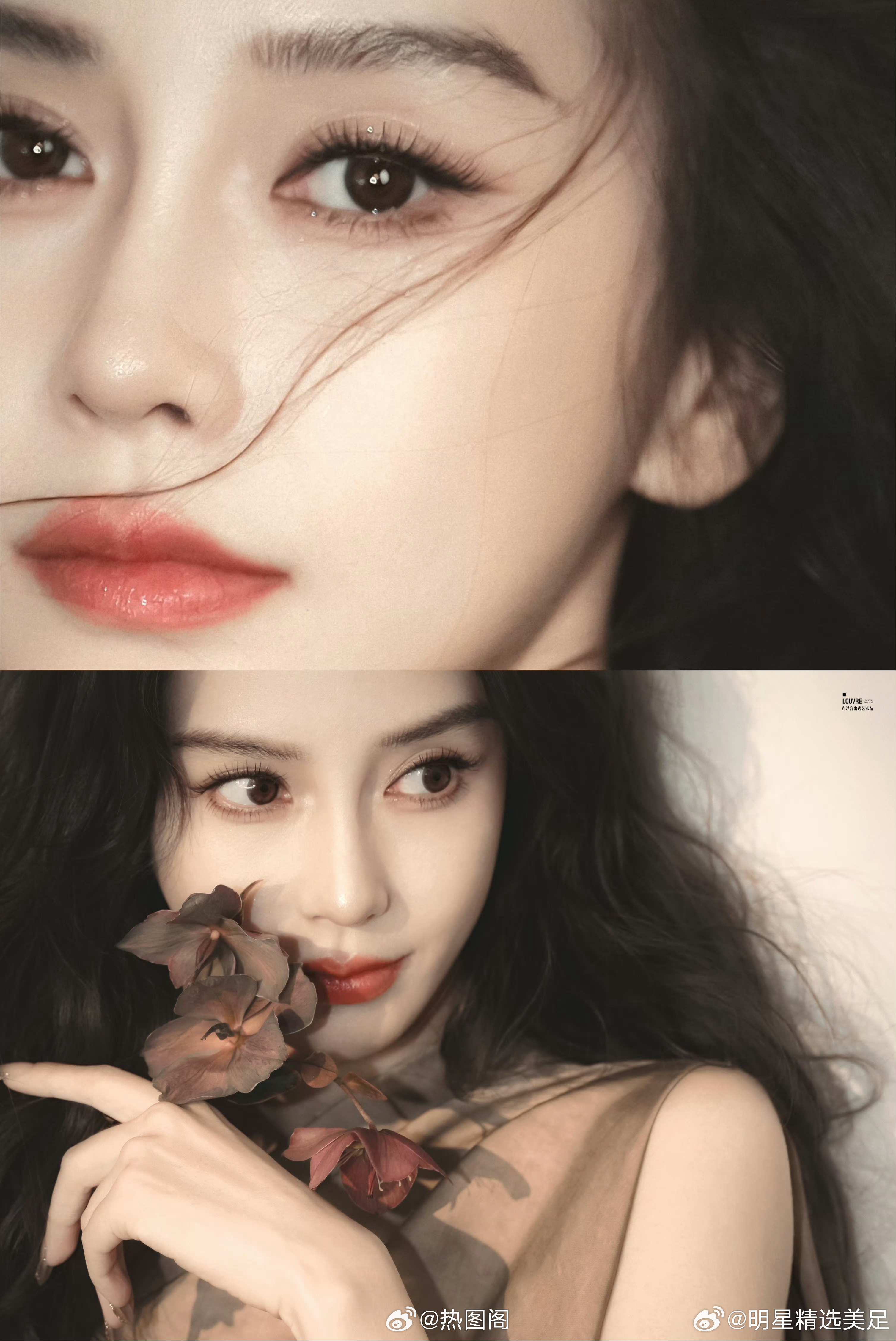 杨颖Angelababy离angelababy的脸只有两厘米热图阁公众号 