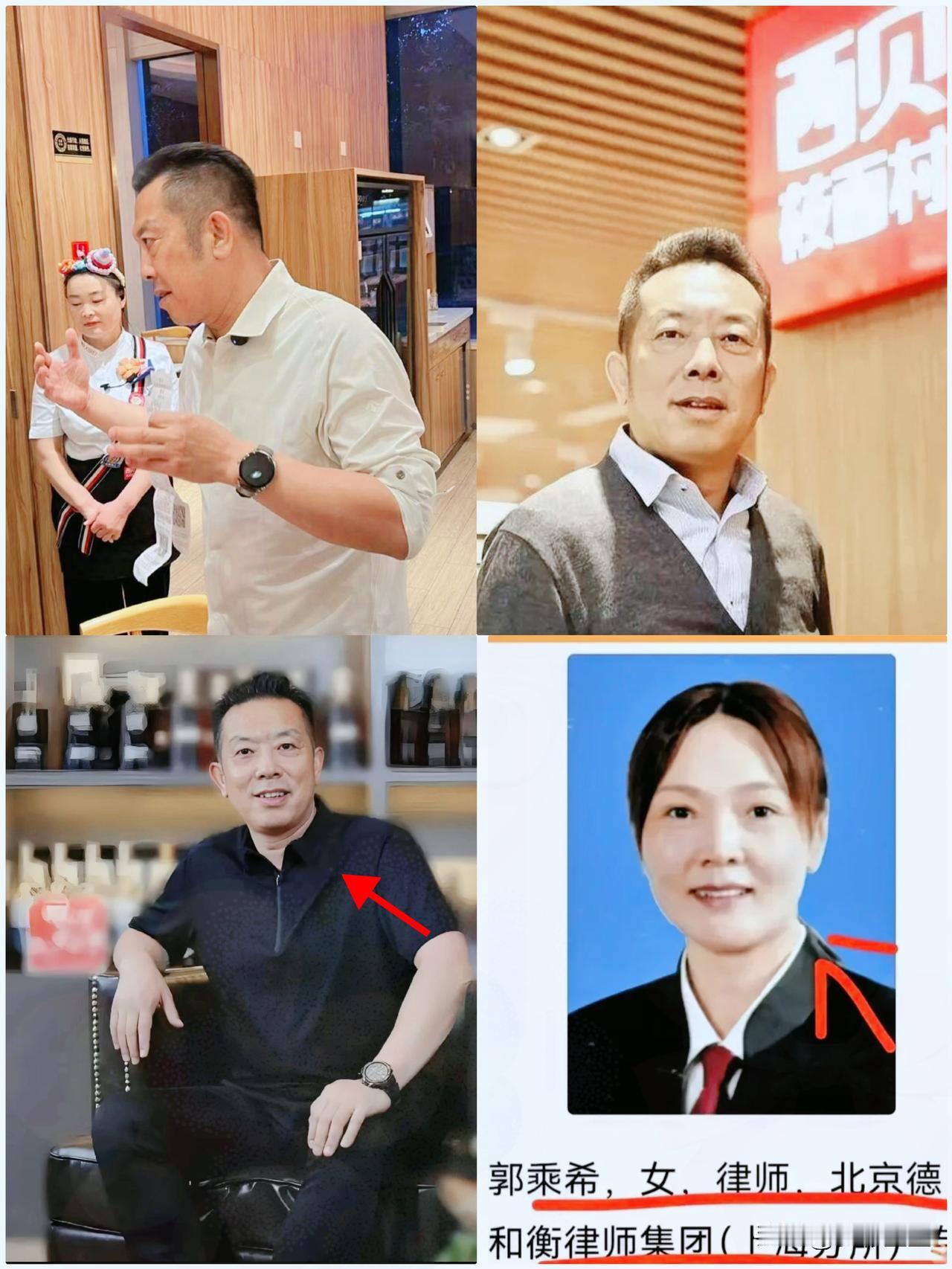 西贝老板贾国龙这回真踢到铁板了！
专攻大案的女律师郭乘希，她在西贝消费了九年，攒