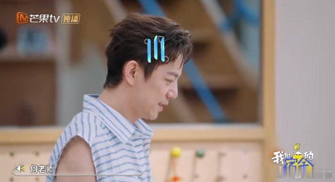 丁程鑫脑子跟开了倍速一样我们的宿舍《我们的宿舍》因丁程鑫更精彩！他脑子跟开了倍速
