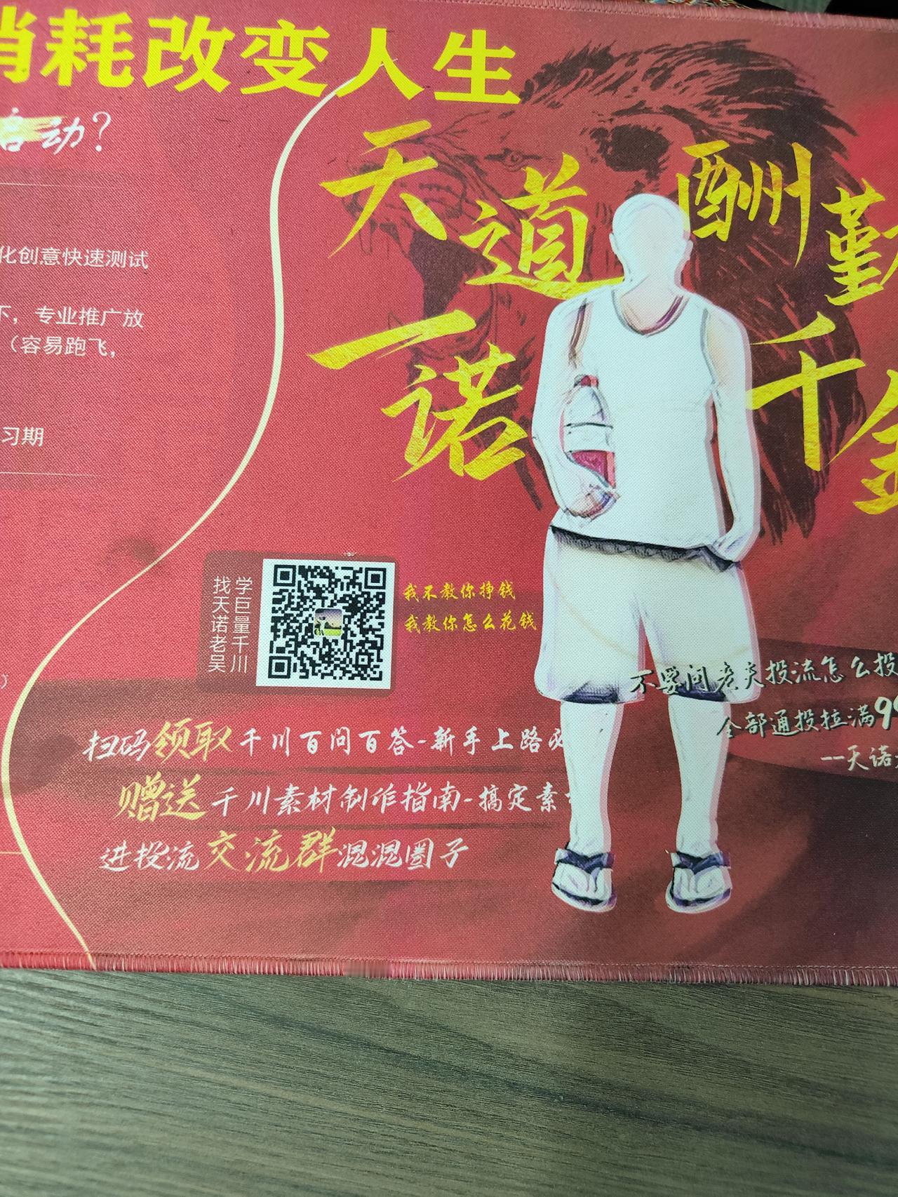 央企各级总部拥有“铁杆庄稼”！
在总部，只要领导有的你都能分一份，年绩效领导拿1