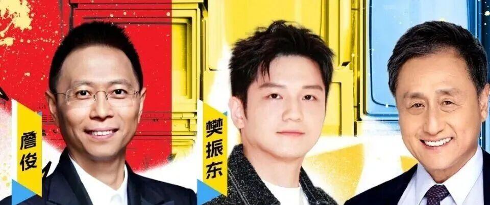次元破壁！樊振东跨界解说世界杯决赛
 
2026美加墨世界杯决赛定档北京时间7月