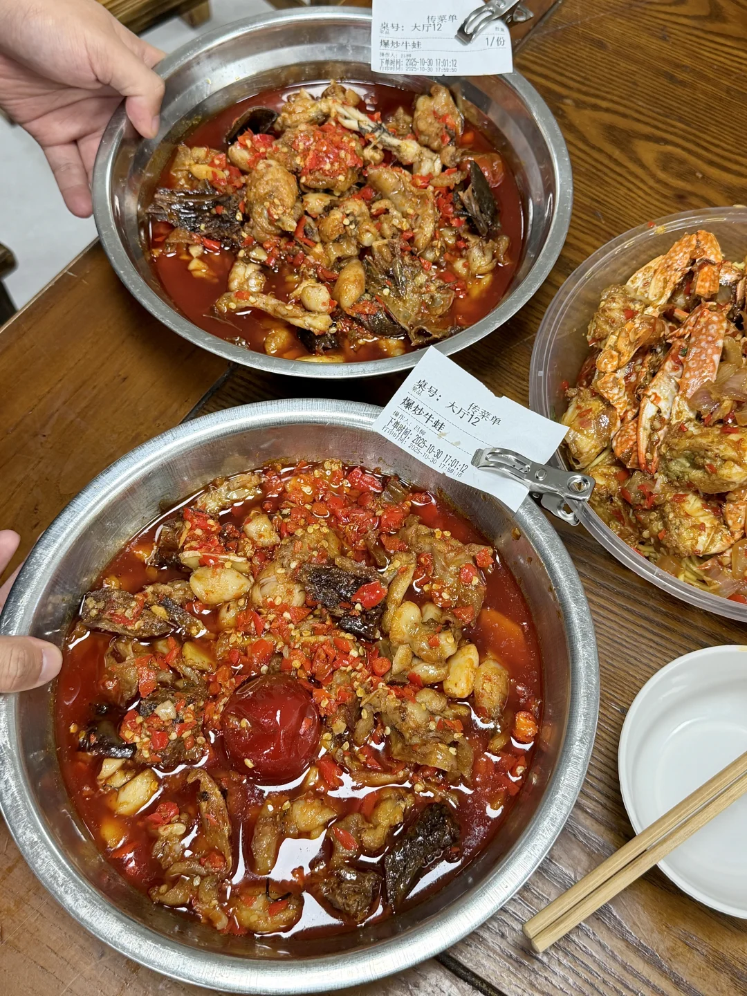 长沙，目前top.1好吃的……😭😭