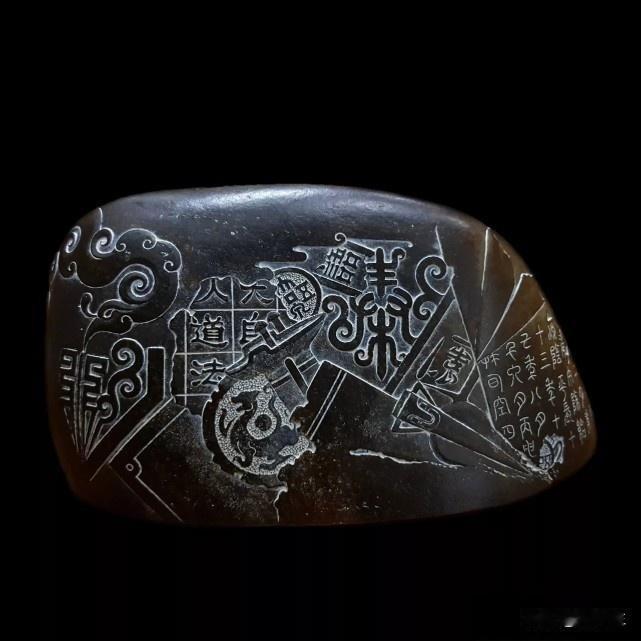 清理手机内存一些玉雕素材 八破图 之（3）