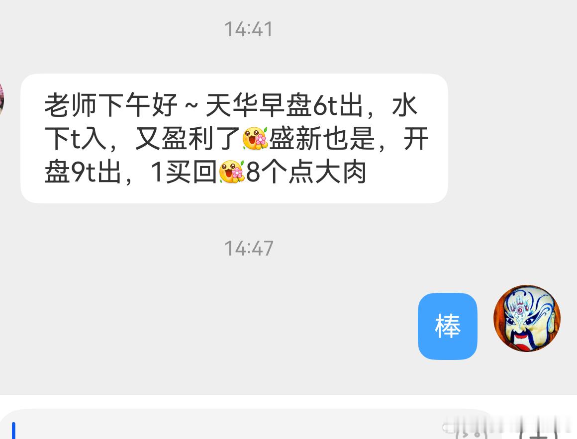 哈哈 