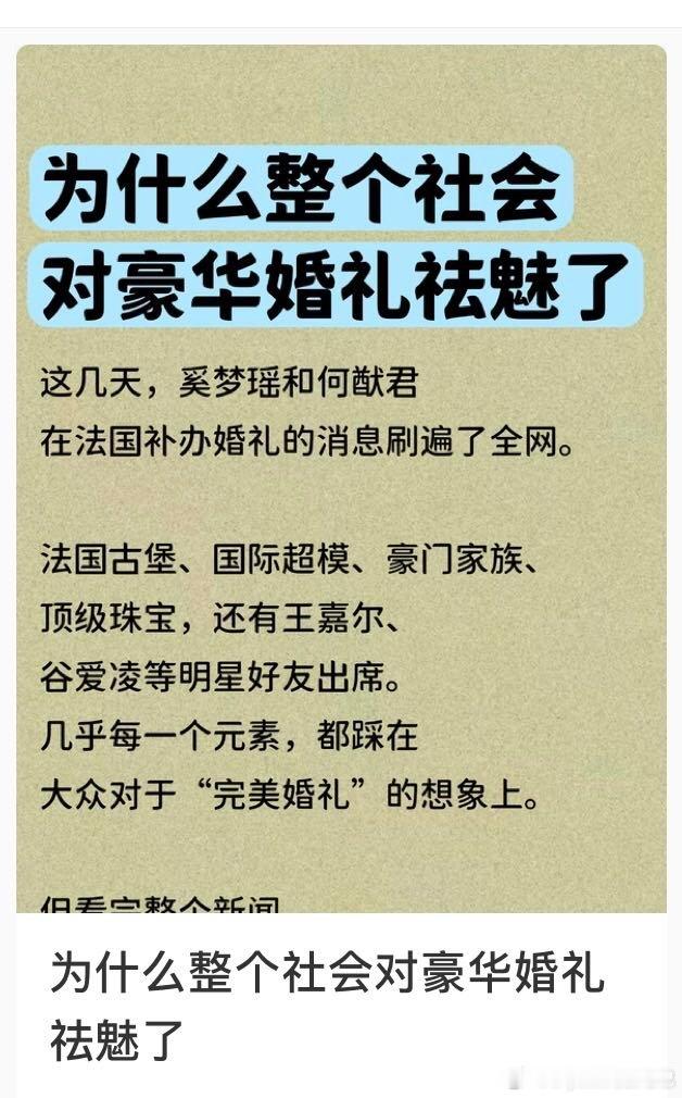 形式不再重要