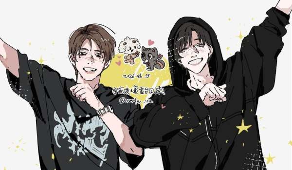 【2690】🐻、与🐿️的—— 
