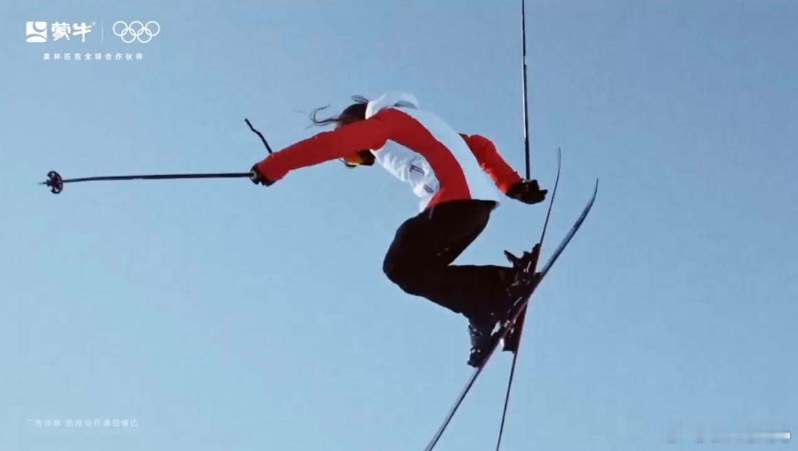 谷爱凌把要强写在骨子里 一次次跌倒，又一次次爬起，正是这种要强的精神和坚韧不拔的