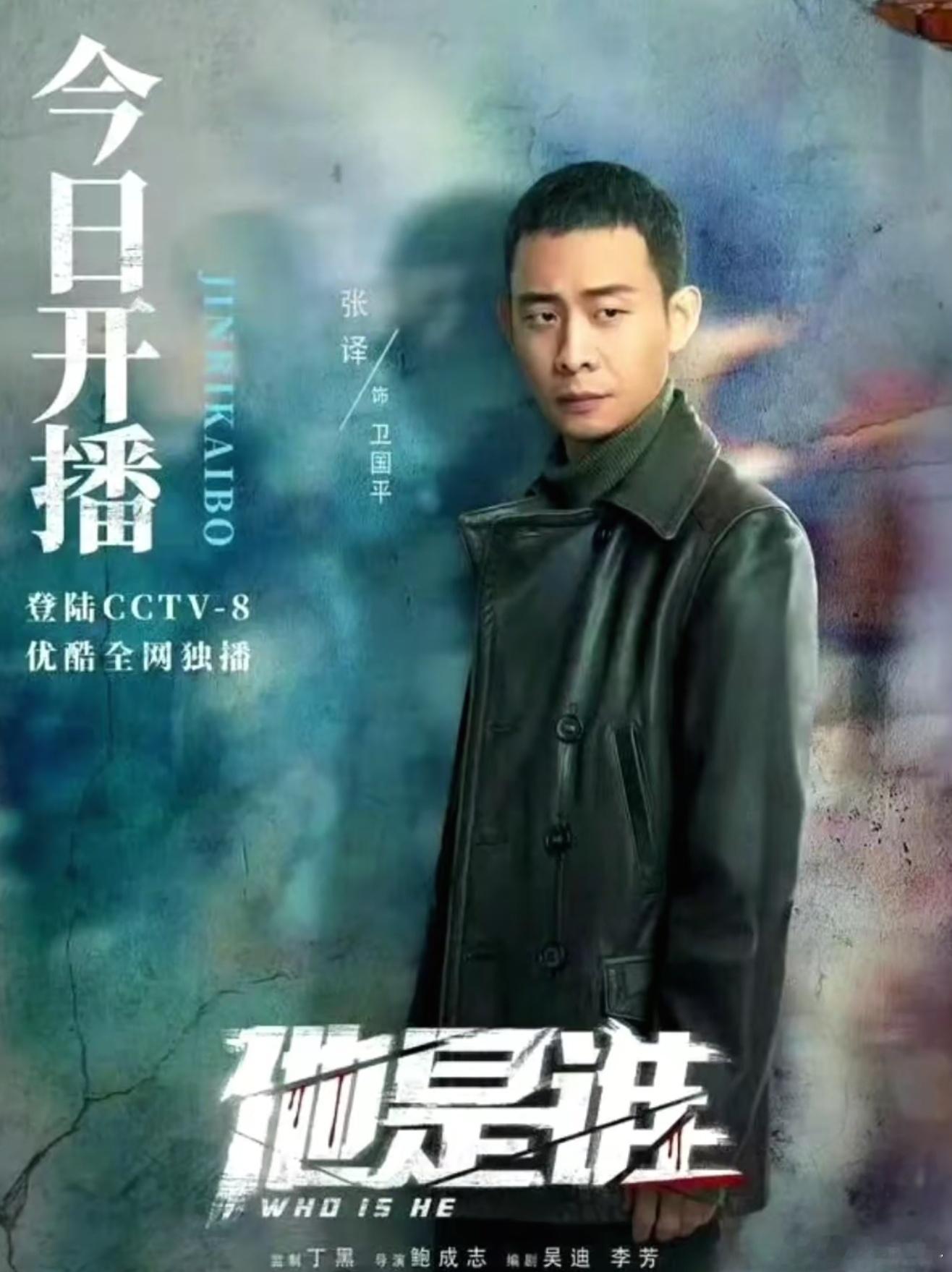 南大碎尸案改编侵权案已调解哎，南大碎尸案什么时候可以破案啊，正义可能会迟到，但一