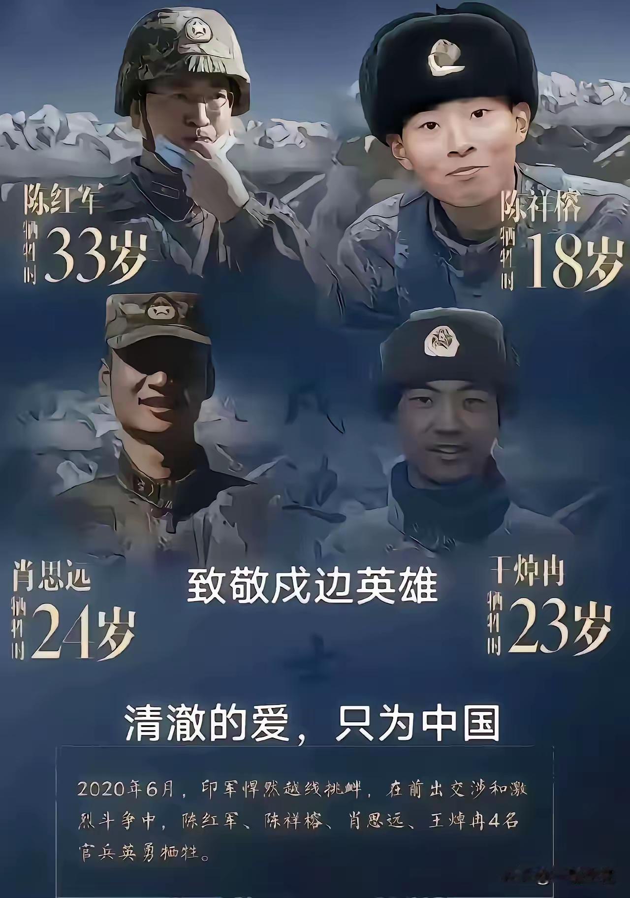 开放国门之前，先想想他们吧！