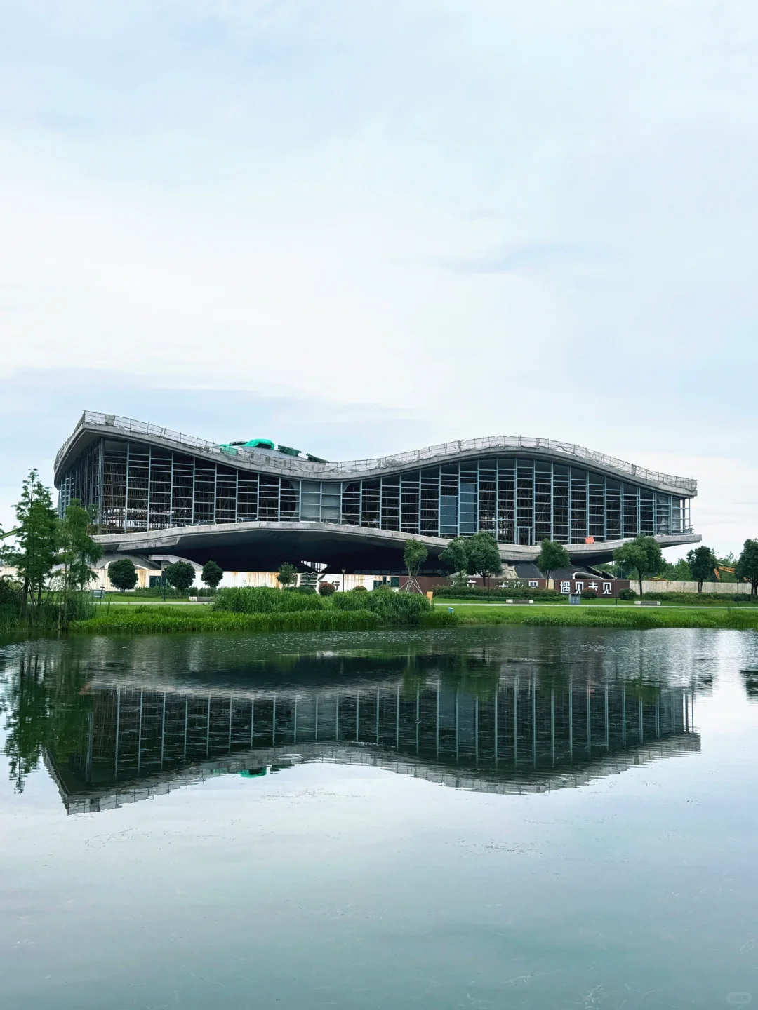 奉贤区新地标，在水一方