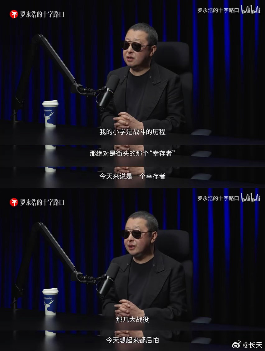 没想到，上世纪八十年代，汾阳街头几次著名恶仗都是贾科长主打。 