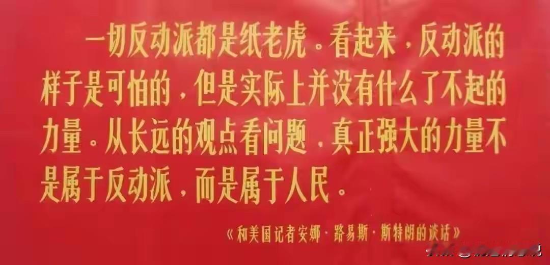 你说美国会不会从：没有→独立→没有？没有历史的美国，几百年政权，是不是到头了，由