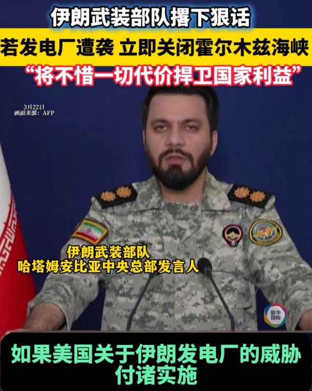 一顿操弄猛如虎，
利诱威胁频击鼓。
极限施压出狠手，
尔虞我诈不靠谱。

操纵股