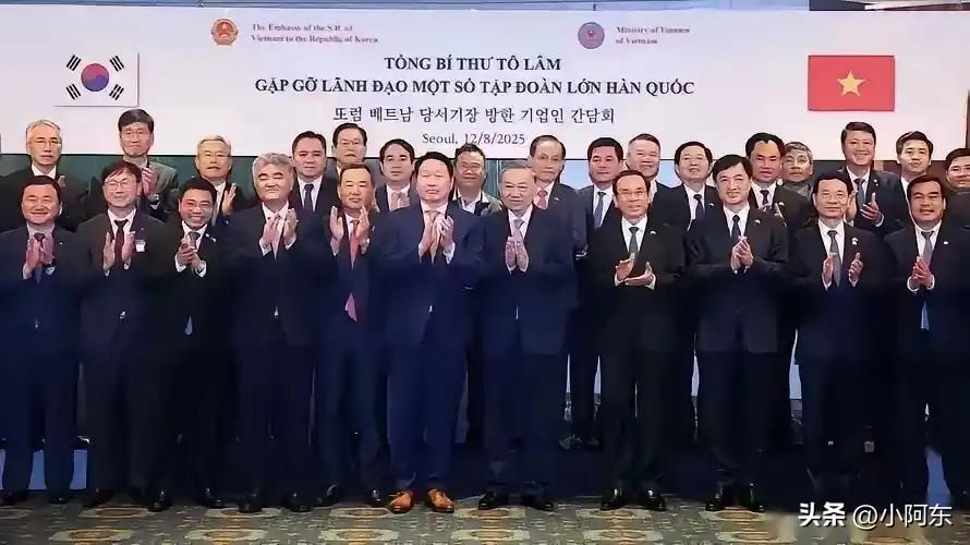 越南这波操作，把“一桃杀三士”的套路玩得堪称炉火纯青！

胡志明至河内全长140