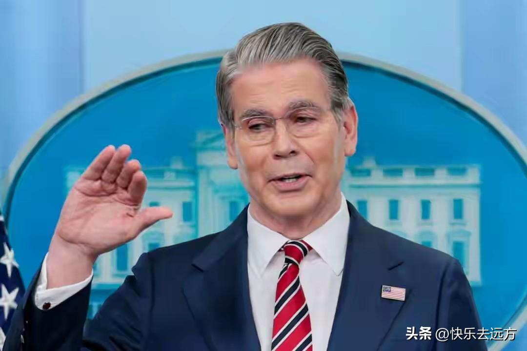 美财长怒斥：不跟我就是敌人？这种“霸权绑架”，正在加速全球秩序崩塌！

美国这“
