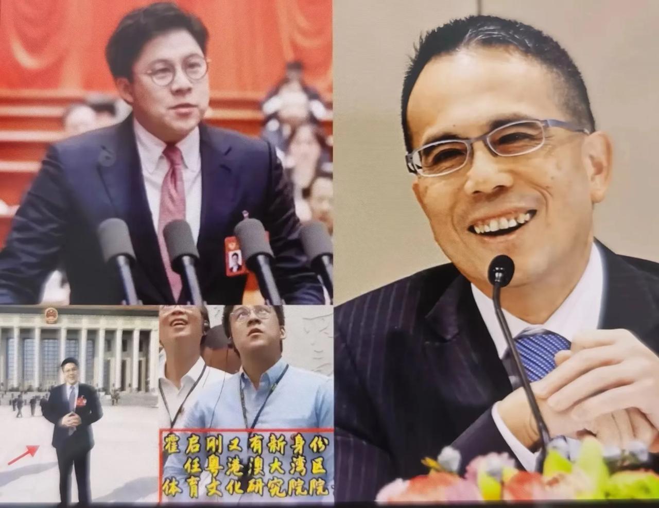 李嘉诚崩溃了！
同样都是儿子，看看人家霍震霆的儿子，身兼多职，名扬海外，职位接到
