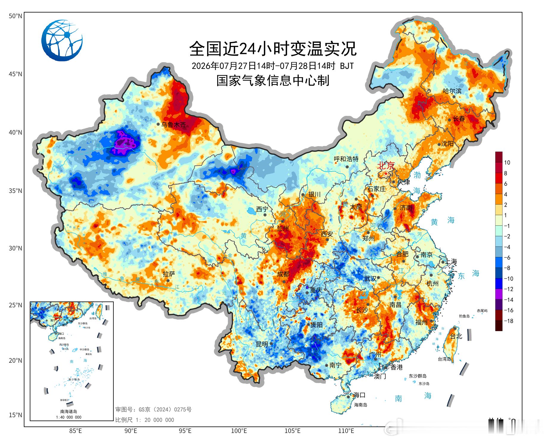 【高温】今天大陆高压东移和副热带高压联合，高温核心区总体向东转移。内蒙古中东部一