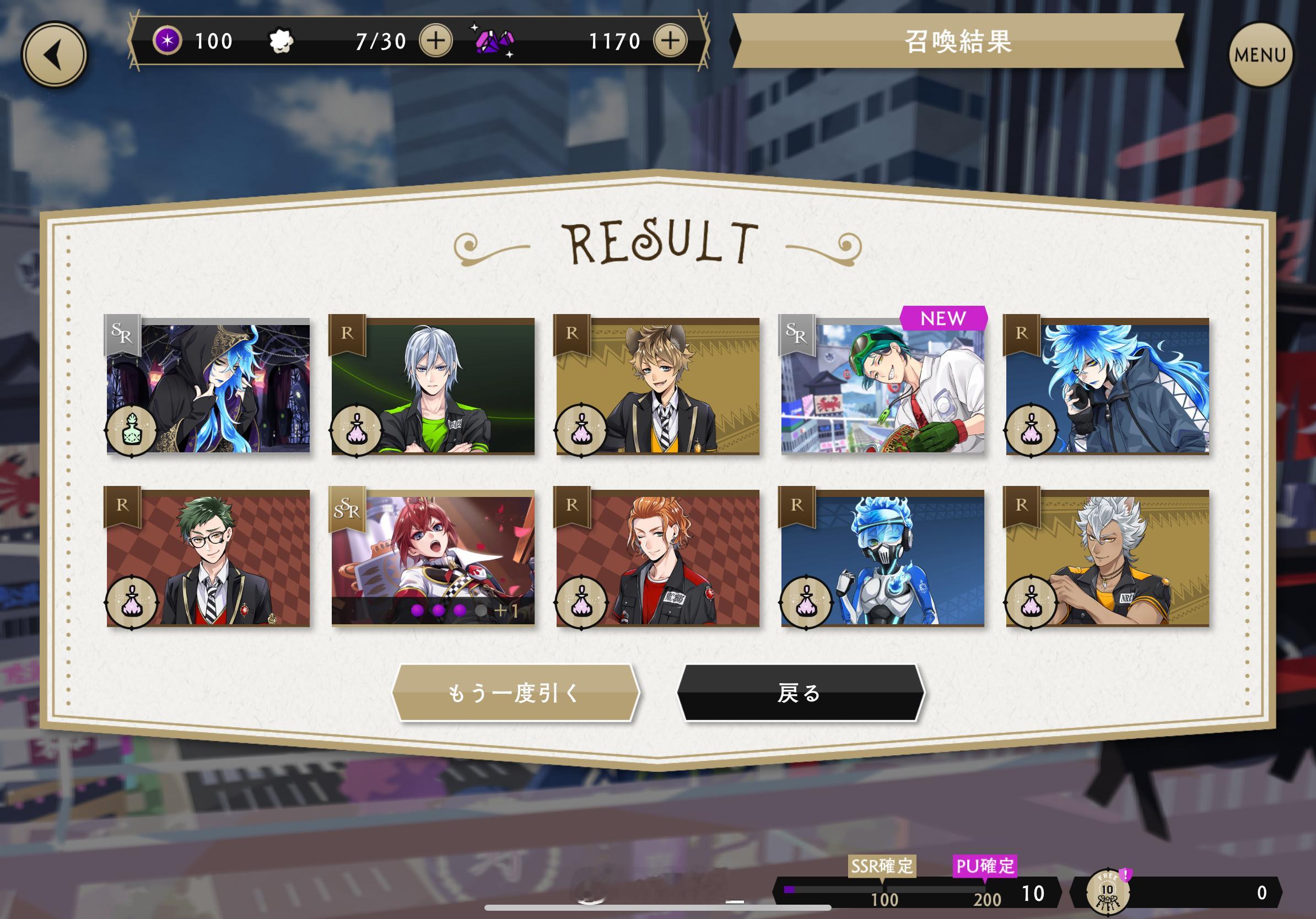 诶！诶…！！！ 