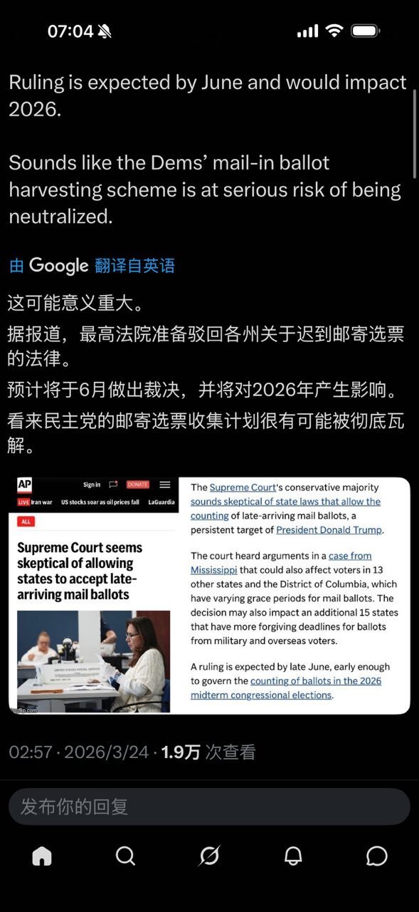 预计六月做出裁决。 