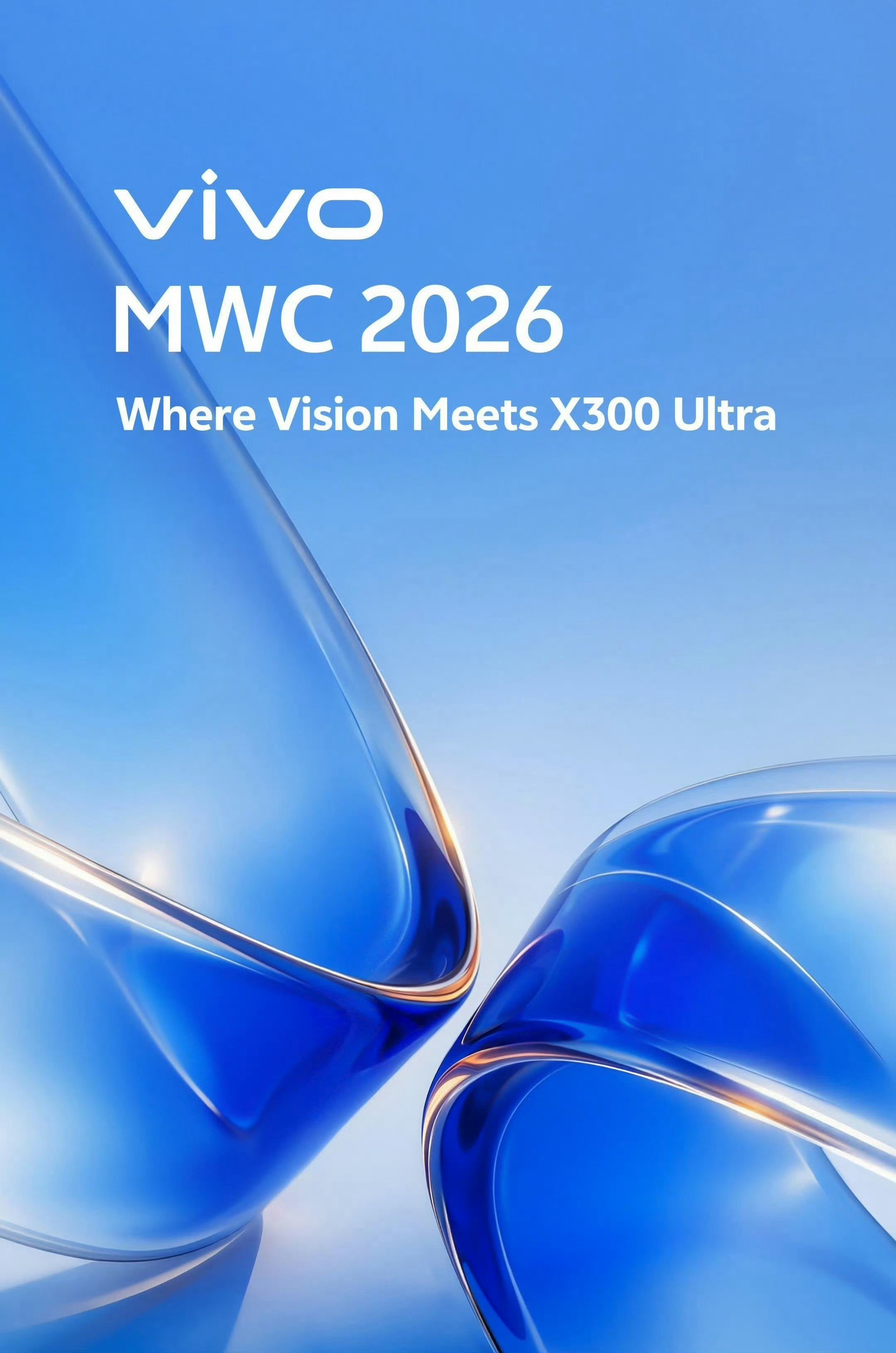 vivo X300 Ultra将在MWC 2026首发亮相！ 估计就这一个月内就