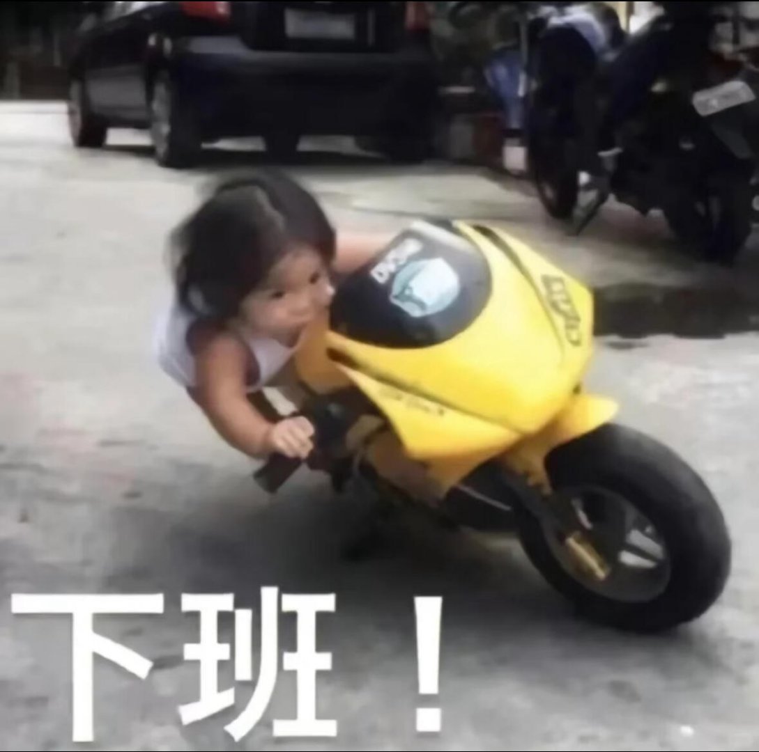 中国小电驴在英国卖爆了告诉他们：不要在楼道里充电
