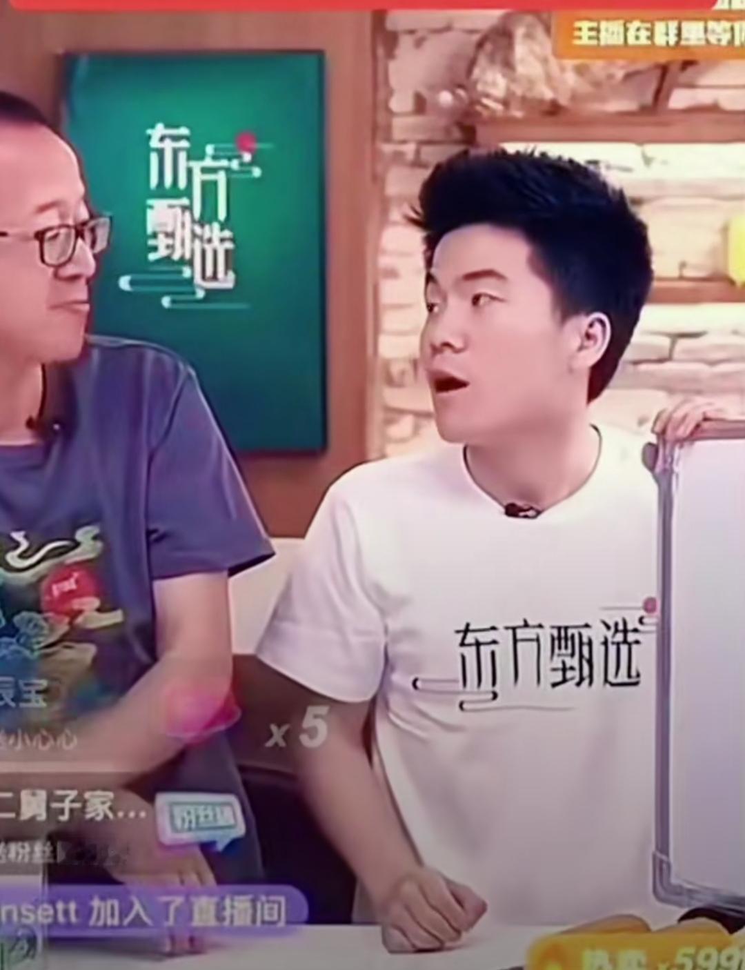 董宇辉与东方甄选前同事之间的矛盾，即企业内斗，毋庸置疑是存在的！在我们这片土壤上