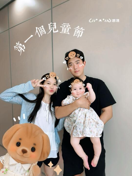 记录宝贝第一个儿童节📝