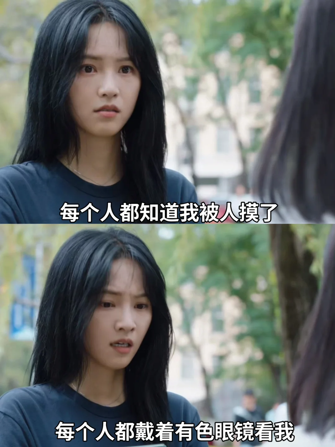女生看得汗流浃背了❗