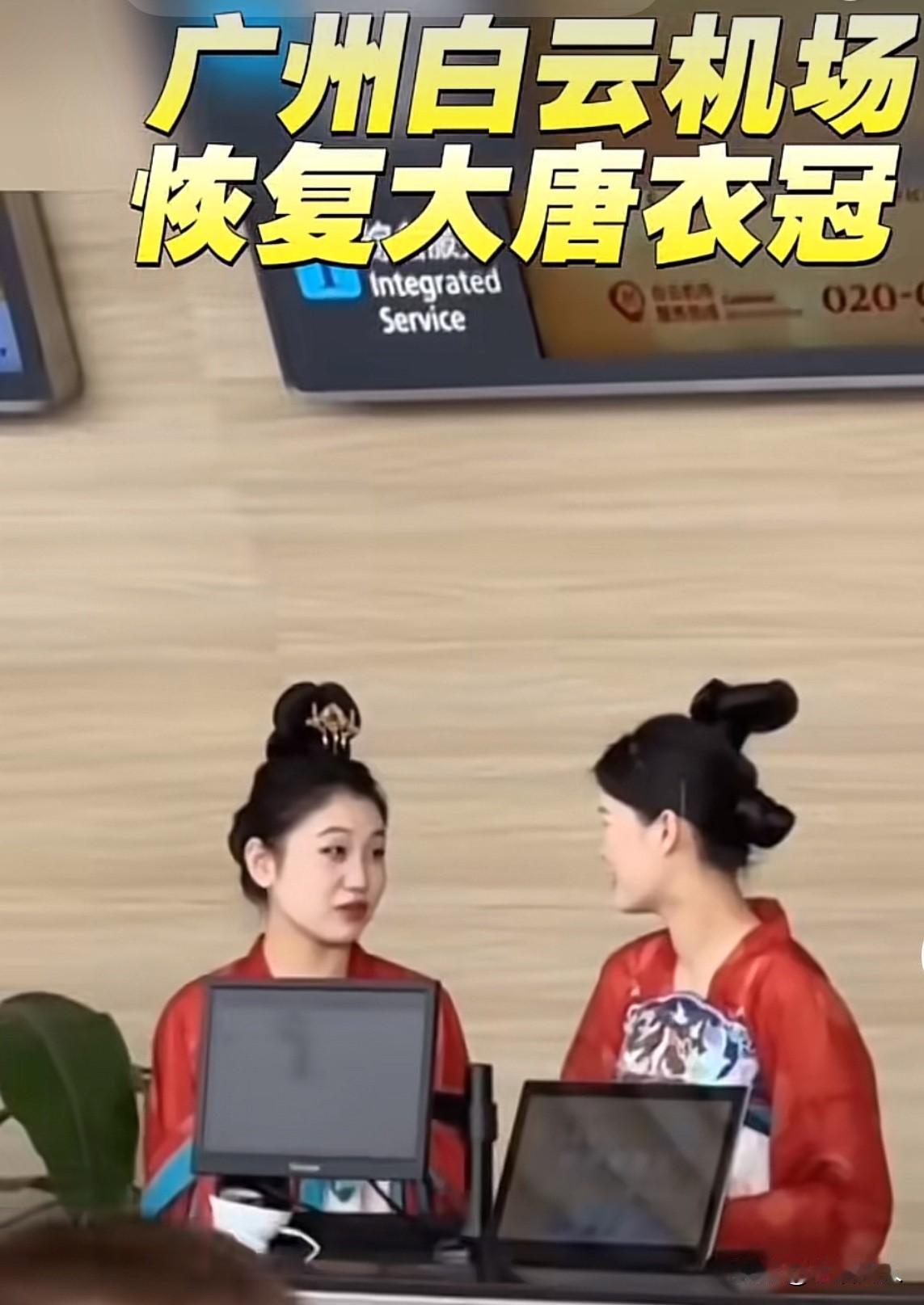 对古文化的呼应，便是大汉民族自信心的回归！
近来，曾被丑化的朱元璋画像已恢复其本