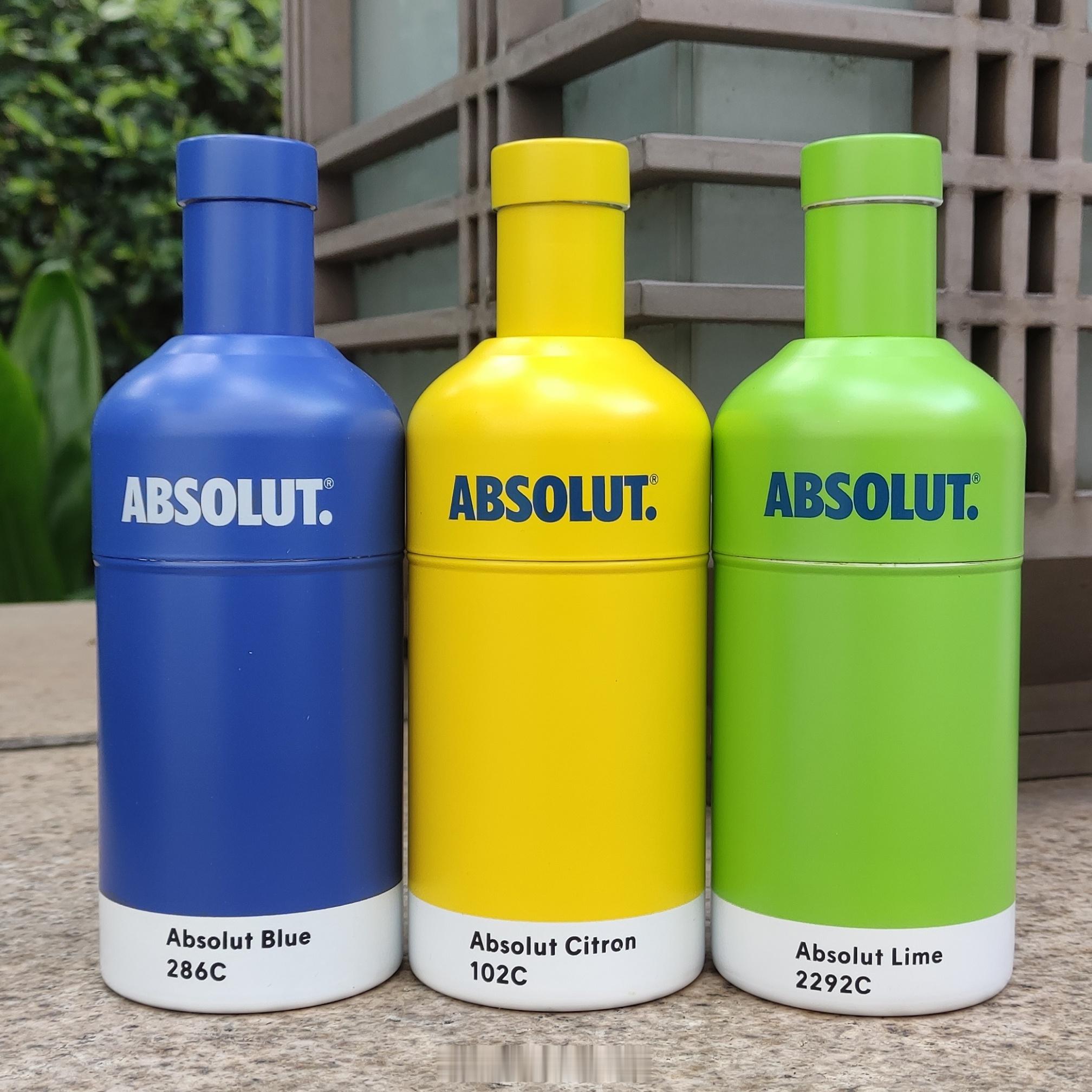 ABSOLUT VODKA 绝对伏特加2024潘通摇壶 PANTONE SHAK