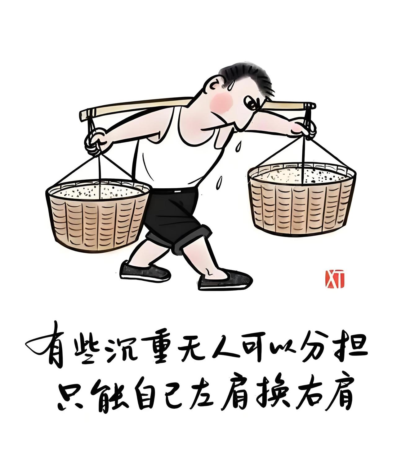 有人闲来有人忙
有人低调有人狂
有人悲伤有人笑
………？

上联：人生各由命；