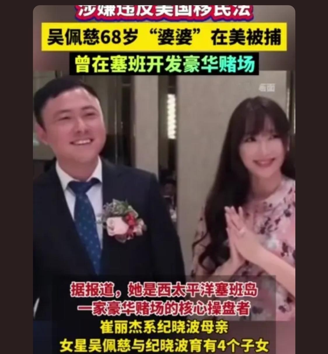 这回不把钱吐干净老美不会放你出来，什么时候放出来了，就说明钱吐干净了

鼻子修的
