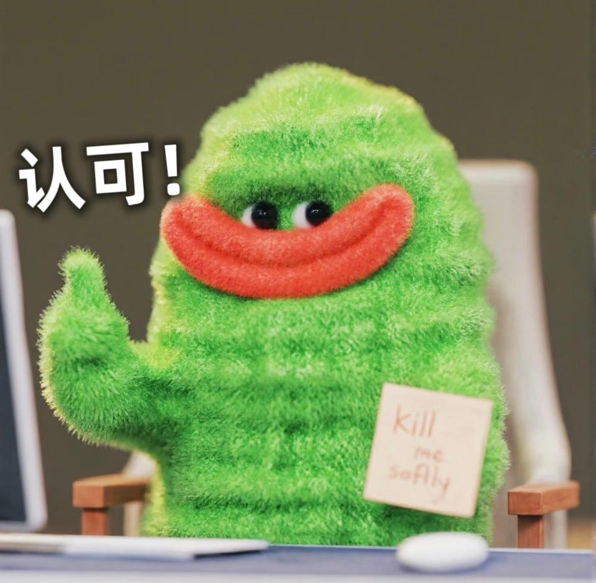 刘奕君李健用眼神递刀子刘奕君李健演绎西周版赵氏孤儿《金石探文明》高能名场面来袭，